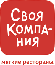 Своя Компания
